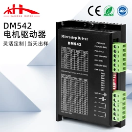 微型电动机;伺服定位系统;伺服电机