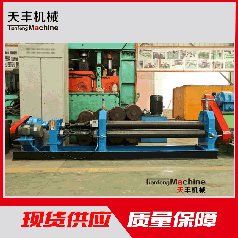 6-1600手动卷板机 下辊中心距可调 天丰机械  操作简单 运行稳定