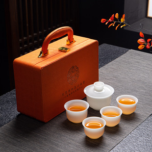 Ice Crystal Jade Porcelain Lidded Bowl Travel Tea Set Small Set Outdoor Portable High-End Gift Box Annual Meeting Business Gift Lo
