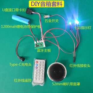 DIY�{������ģ�K���Ͼ�ƿU�P�t�⾀�b�ذ��߲ʟ􎧳��С����
