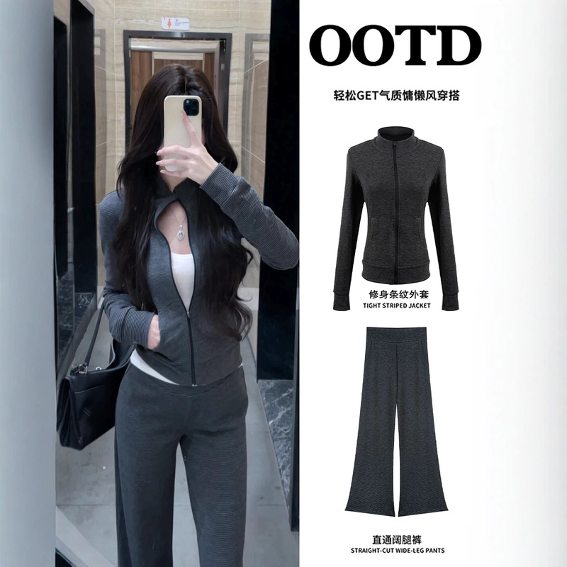 Gray Striped Suit for Women, Very Stylish Two-Piece Set for Early Autumn, Unique Jacket, Winter Sweatshirt and Pants Set Gray Striped Suit for Women, Very Stylish Two-Piece Set for Early Autumn, Unique Jacket, Winter Sweatshirt and Pants Set