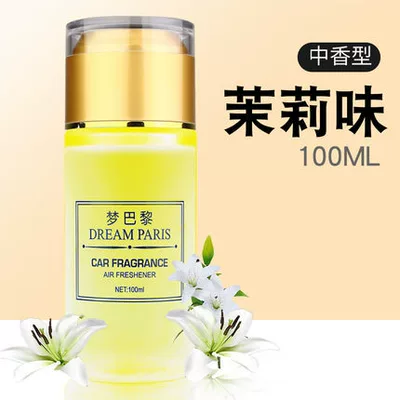 car car odor odor smell – Perfplant seat - jasmine