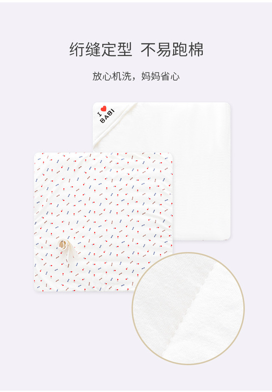 https://www.toonies.cn新滿印媽咪爸比抱被_04.jpg_800x800.jpg