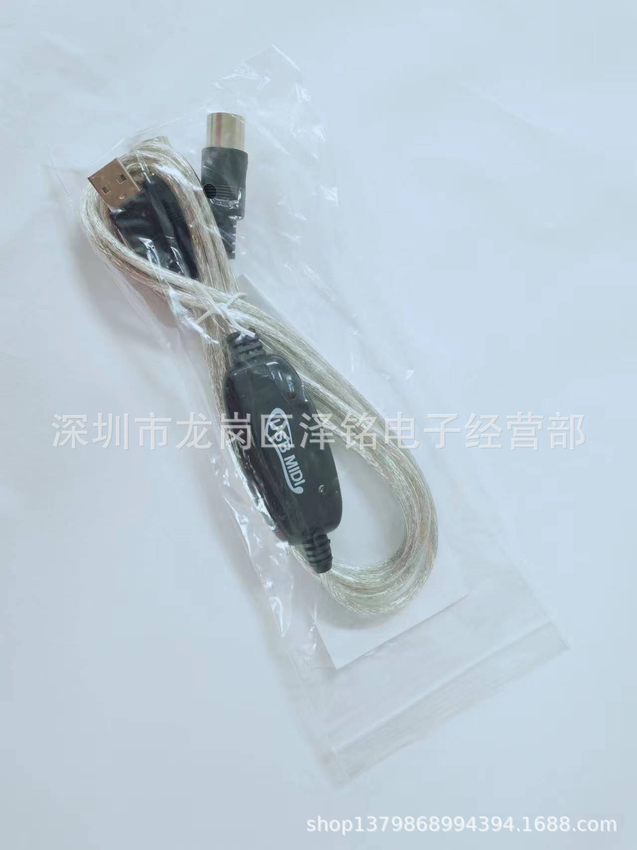 微信图片_20240111132644