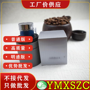 �޺���Ȧ�o��˪20ML���o���۴��l���y���ۻ��������~�Ѿ��A���|