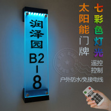 �������늾���ˮ̫��ܰl��e��С�^�ֵ�����̖ҹ��ָʾ�Q���T��