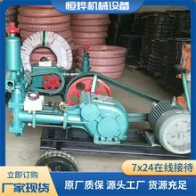 BW70ɰ{ע{C ʹñݻɰ{ ʽ늄ӻ