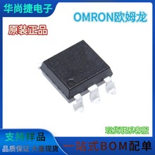 OMRON�Wķ�� G3VM-353E1 �̑B�^������� -353E1 �NƬ SOP-6 ԭ�b