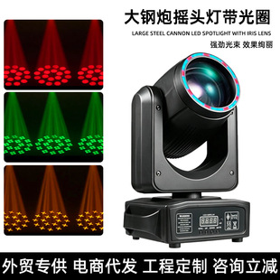 �¿�200w����ړu�^�����D����̨���߲����D��;ưɰ���KTV��c