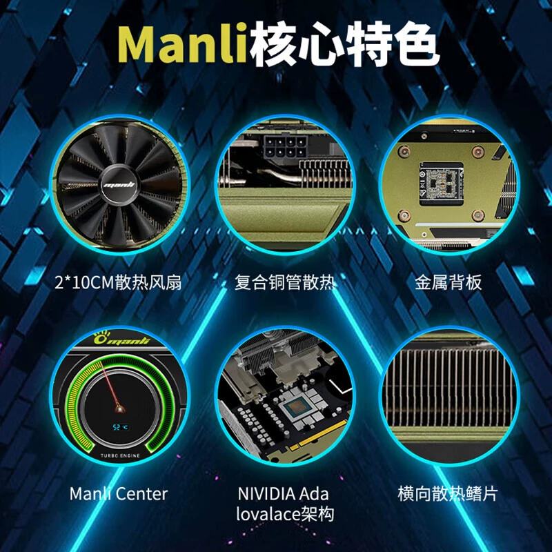 Игровой ноутбук, RTX4070, 12 ГБ, 12 ГБ