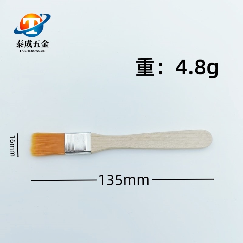 IMG_1680448828720_副本