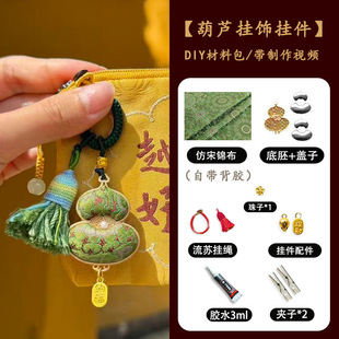 ���L����ʽ�������J�ֹ�DIY ���ϰ������޾����K����ͶY�Y��