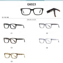 ŷ��ʱ�п���Ů�����������ڰ�ľ�����ó���ڵ�������G6023