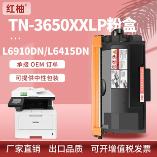 �m���ֵ�TN3650XLP�ۺ�Brother HL-L5215DN L5215DNī��L5710DN