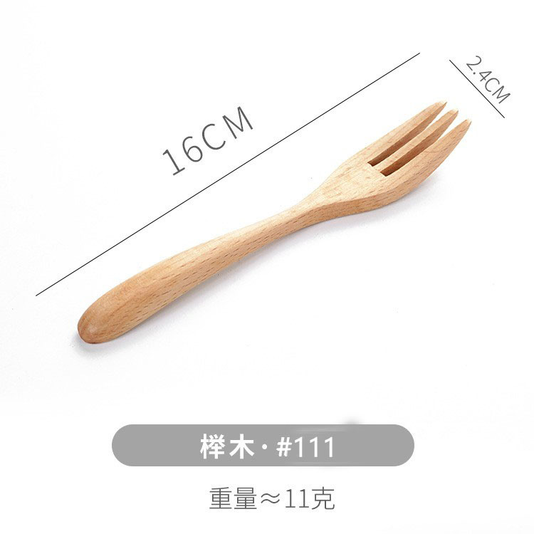 16*2.4 반원 핸들 포크-111