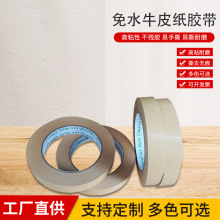 ��ˮţƤ���z������z�����������ճţƤ�z���ɽ���