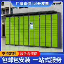 ���ܿ��f��С�^�Aվ���f�����ᙙ�����Ĵ晙���B�Aվ���΢�ř�