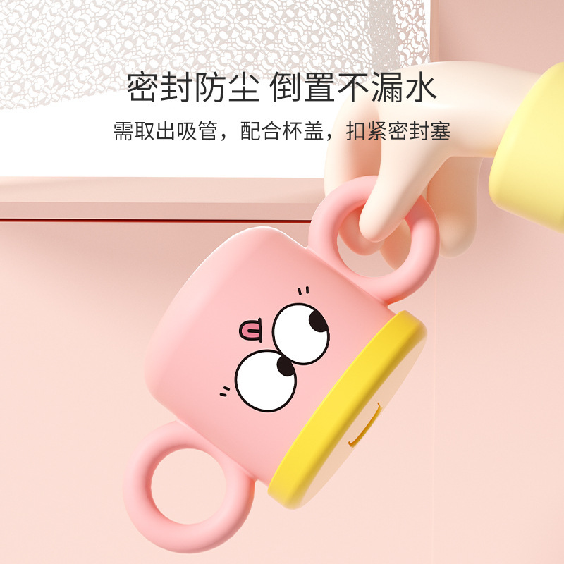 ţ�̱�ˮ��ѧ������ֵ���̶����ϱ���Я��ͯ���ܱ��ļ��������ֱ�