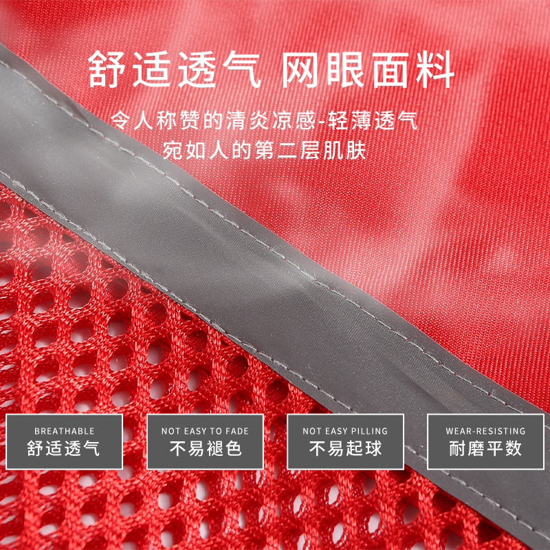 Chaleco de seguridad reflectante voluntario chaleco personalizado malla roja ventilada transporte entrega ropa de trabajo sanitaria