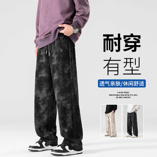 Independent Station American Style Retro Printed Casual Trousers Men's Autumn Stretch Elastic Sweatpants Wide Leg Pants Men's
