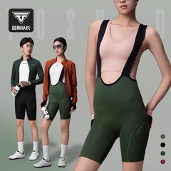 TOSUOD サイクリング服女性の夏薄型通気性速乾性自転車ロードバイクビブショーツ女性サイクリングパンツ
