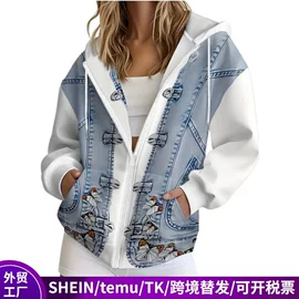 女式卫衣;女式T恤;连衣裙