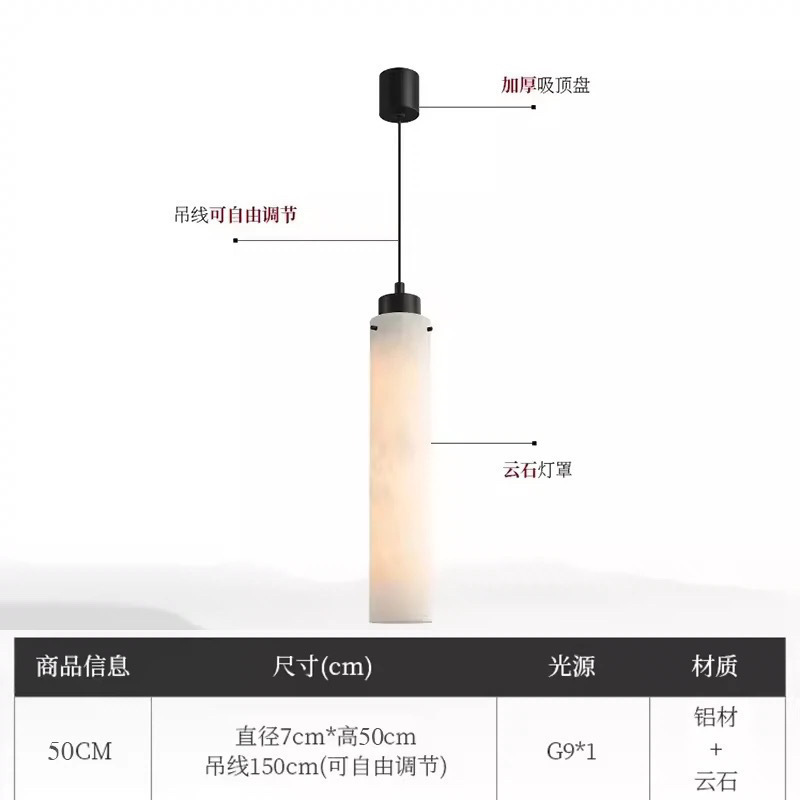 跨境西班牙天然云石主卧室床头小吊灯吧台轻奢创意设计师中山灯具|undefined