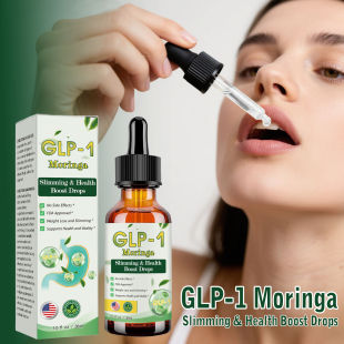 Cross-Border Unlabeled Body Care Supplement Drops Gentle Body Shaping Nourishing Care Nutritional Body Management 30ml