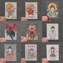 厂家直销 彩色画片赵公明 月老 黑财神 文殊菩萨 随身手机装饰物