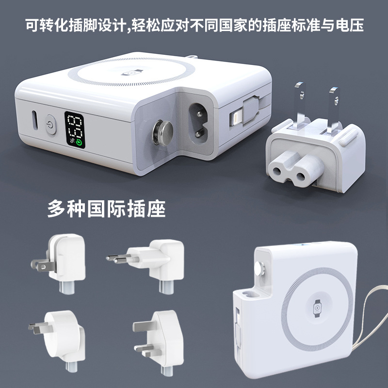 2025新款qi2磁吸式无线充电宝一万毫安五合一自带线插头移动电源