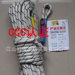 ������ȫ�K����3C�J�C�����Kֱ��9.5mm����Ծ������K�����p���K