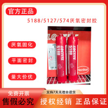 �h�ߘ�̩5188 5127 574�����̻�ƽ���ܷ��z�͸ߜط��m�ܷ�������