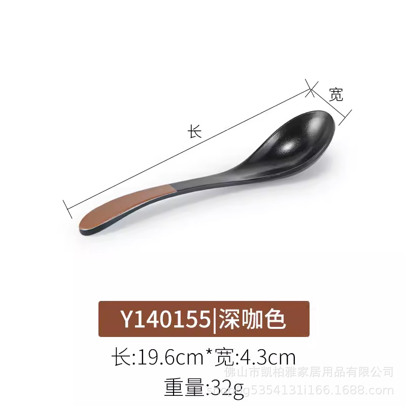 Y140155 깊은 커피 | 내구성과 청소하기 쉬운