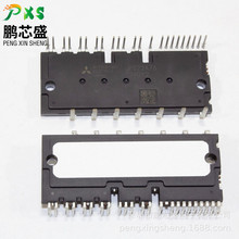 PS22A76 ԭ�bȫ�� IPM���ܹ���ģ�K ��춰�ɫ��늹��I�O��