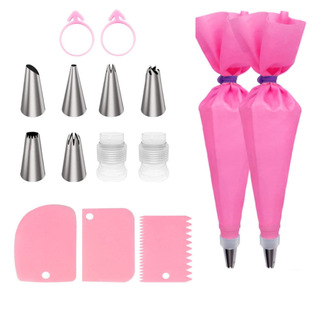 21-Piece Stainless Steel Decorating Nozzle Set, Baking Cake Decorating Tools, Decorating Bag Converter, Cookie Puffs