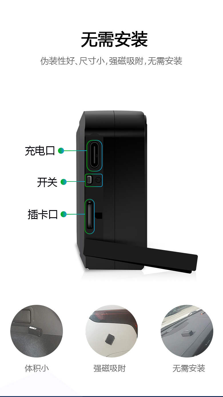 Zhixun G301 Wireless Gps Locator, Small Size, Strong Magnetic Attachment, Car-Mounted Beidou Positioning Device, No Installation Required, Anti-Theft