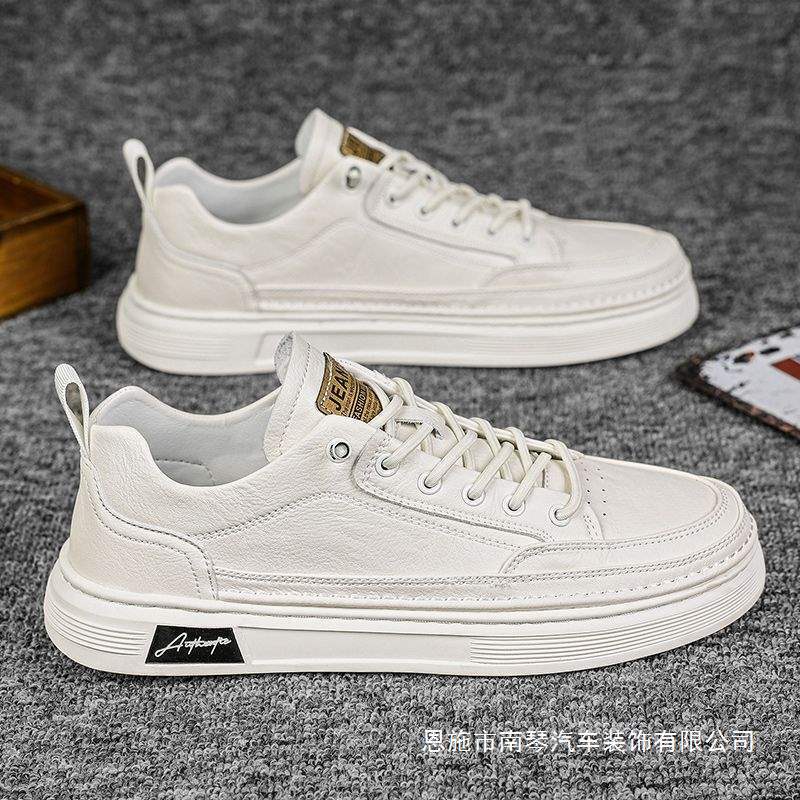 Men's Low-Top Slip-On Sneakers Trendy Versatile Sports Casual Shoes Thick-Soled White Shoes Lightweight Odor-Resistant Soft Sole Simple Men's Low-Top Slip-On Sneakers Trendy Versatile Sports Casual Shoes Thick-Soled White Shoes Lightweight Odor-Resistant Soft Sole Simple