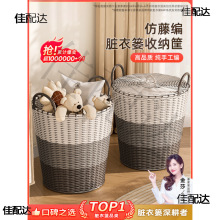 ��b�·����ռ{Ͱ�K�ºt���K�����Ͱ�Qϴ�»@���K�»@�l���g��