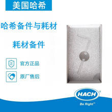 美国哈希HACH哈希氨氮分析仪AMTAX inter2C 比色瓶，比色池LZP366