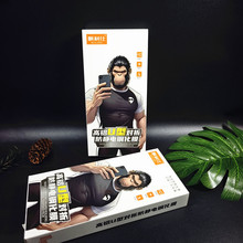 全屏高铝对折防静电钢化膜适用苹果机型 安卓直面屏机型扫码找膜