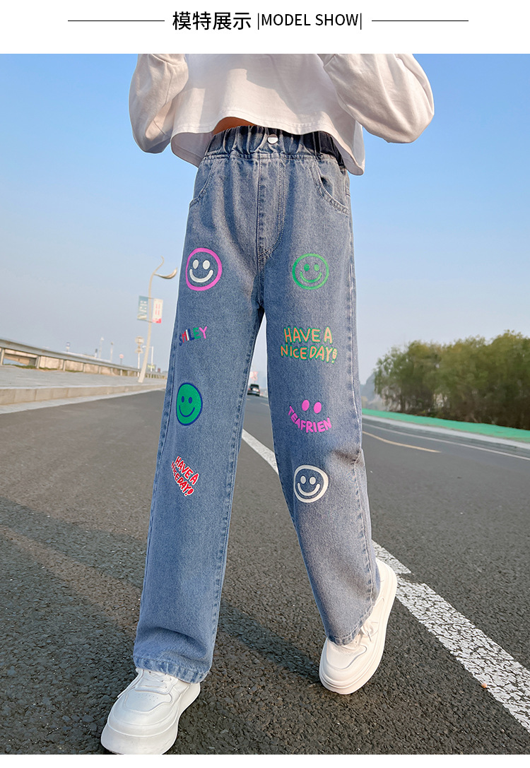 Baggy Jeans Für Mädchen - Bequeme Weitbeinhose Mit Elastischer Taille