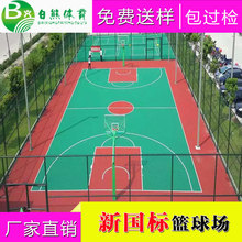 �V��/�VԪ/�ϳ�/����/�_���������z�@�������h������ʩ���S��