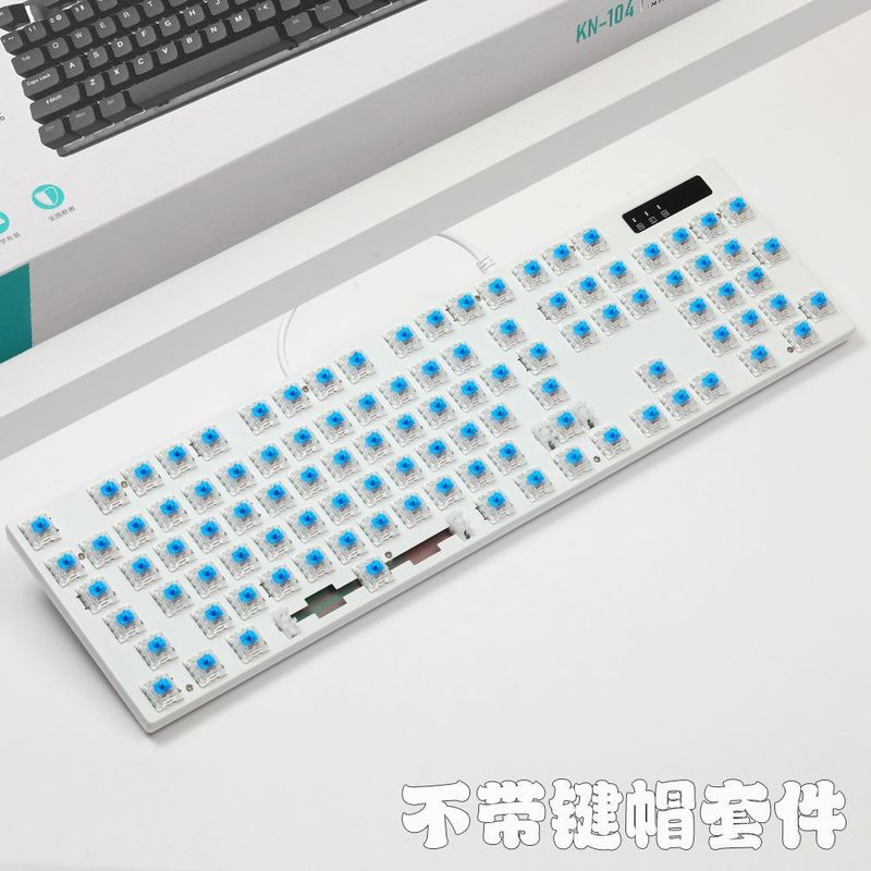 カスタマイズされた 104 キー有線メカニカルキーボード白色光 PBT テーマキーキャップホットスワップ可能な緑茶軸オフィスゲーム|undefined