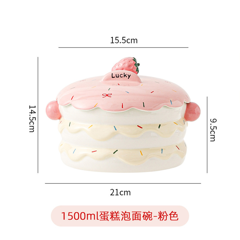 陶瓷泡面碗带盖2025新款家用可爱餐具高颜值螺蛳粉碗汤面碗大容量|undefined