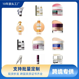 �羳��ƷDr.Melaxin�ڰ��׾��A���y���A��ɫ��˪��˪���}�|��˪��