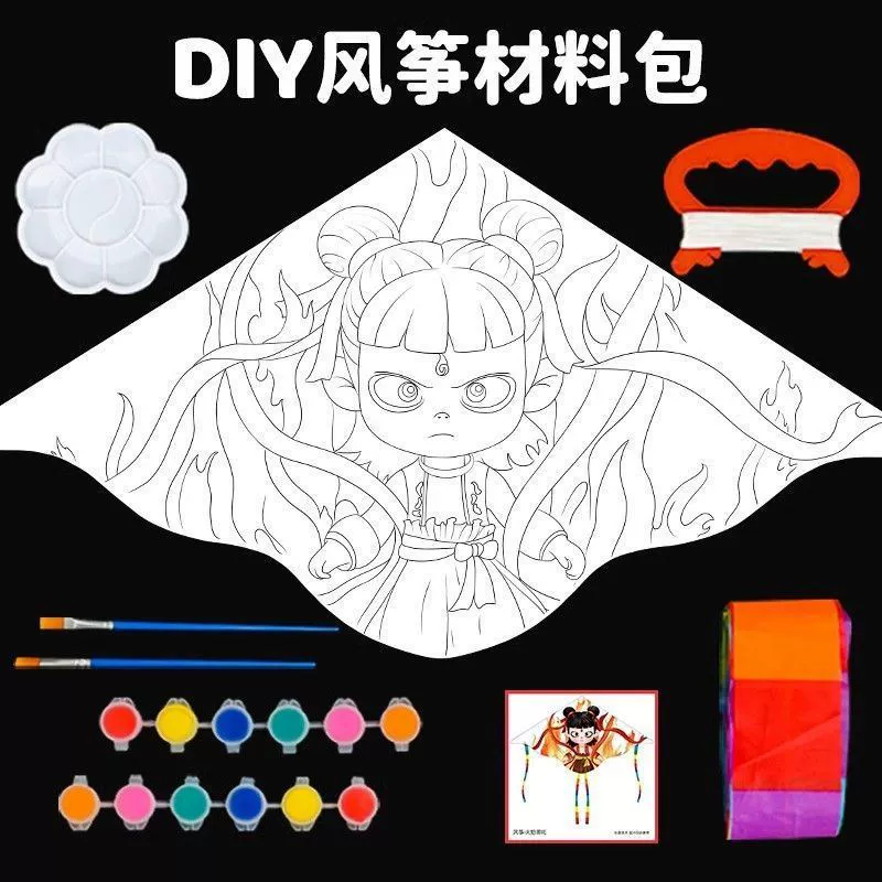 Воздушный змей Неза, ручная работа, детская живопись, пустая бумага для граффити, воздушный змей, самодельный материал, пакет, новый стиль 2025 года