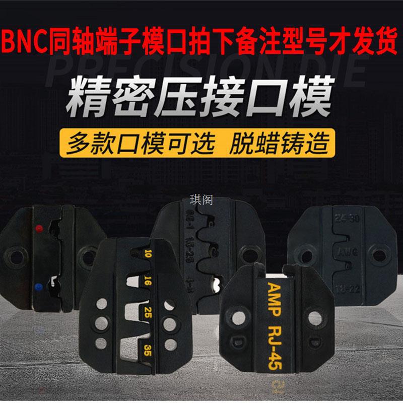 모델의 사진을 찍고 모델 번호를 기록해 두세요.