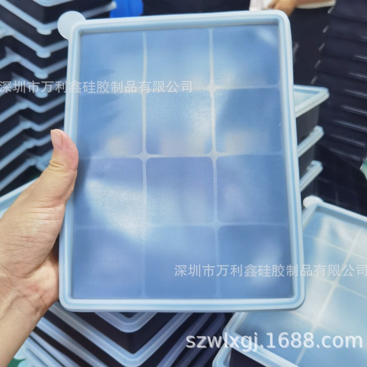 For mother and baby, square, black, 12 cells