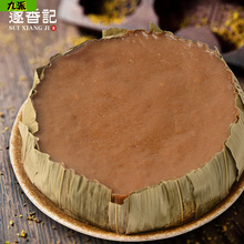 遂香记◆老式红糖糕浙江丽水特产传统年糕糍粑甜米糕点中式过年货