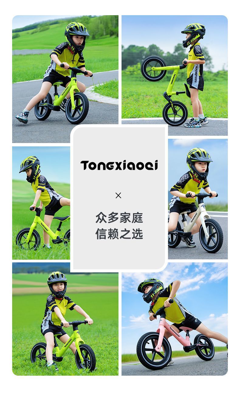 797ae57a-9e20-4c2e-a4ff-b0366a12501f.jpe